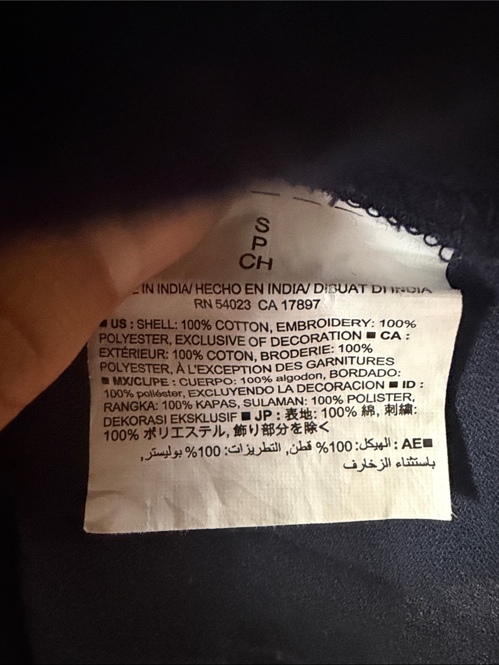 OLD NAVY, Navy Blue Tunic with Aqua Embroidered Yoke - Picture 4 of 6